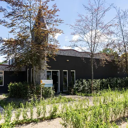 Modern Near Efteling, With Microwave